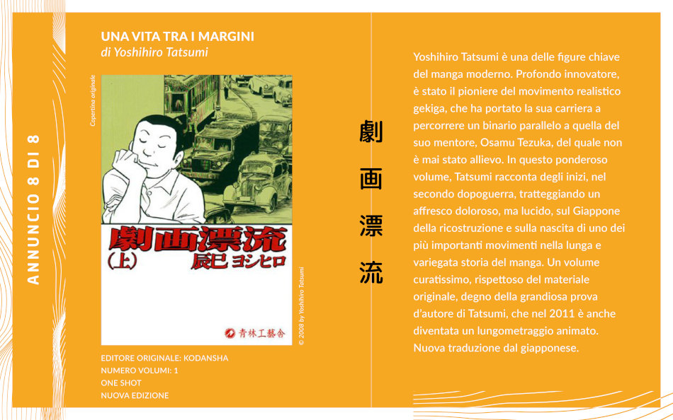 Bao Publishing: gli annunci dell'1/10/2025