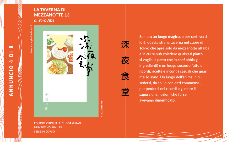 Bao Publishing: gli annunci dell'1/10/2025