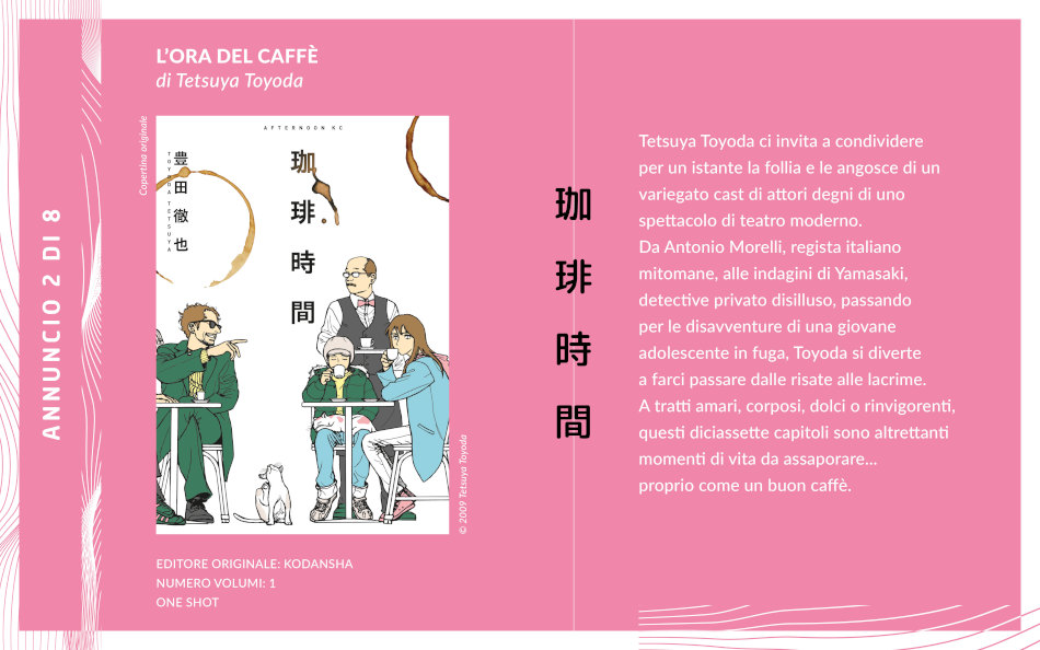 Bao Publishing: gli annunci dell'1/10/2025