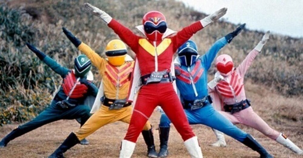 Goranger.jpg Goranger.jpg