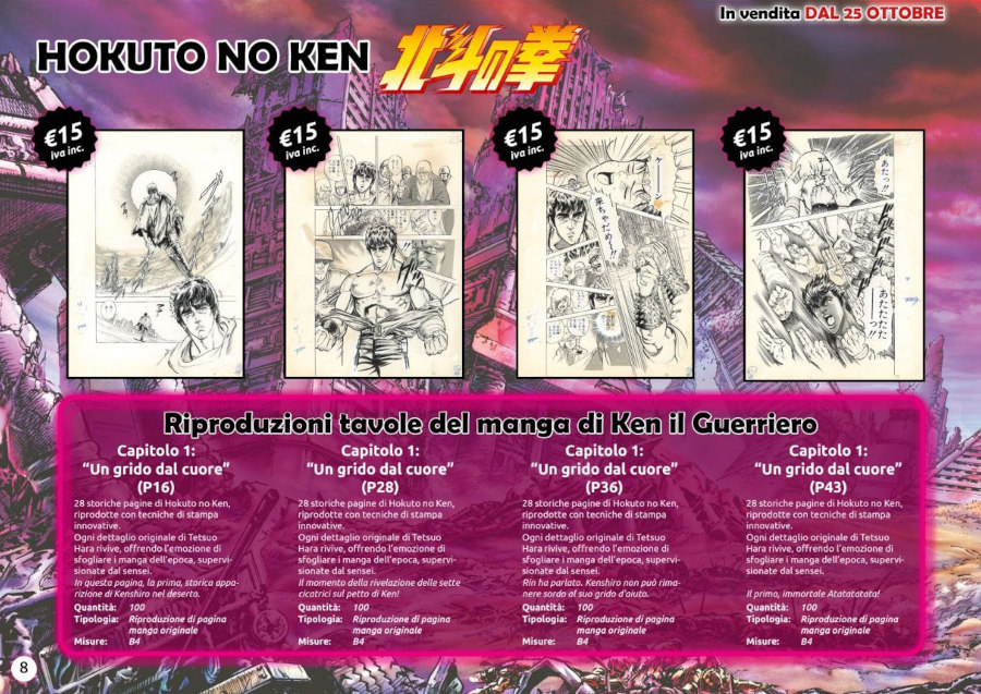 Tetsuo Hara a Lucca Comics & Games 2025 Tetsuo Hara a Lucca Comics & Games 2025