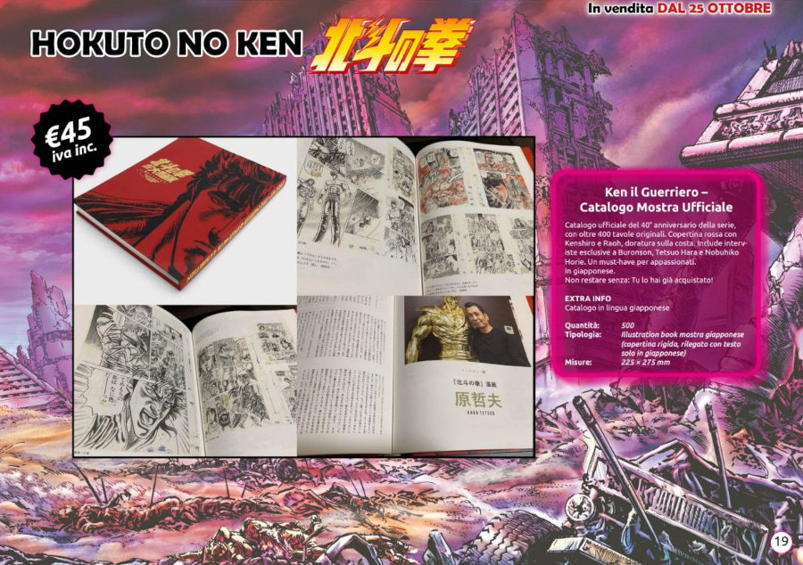 Tetsuo Hara a Lucca Comics & Games 2025 Tetsuo Hara a Lucca Comics & Games 2025