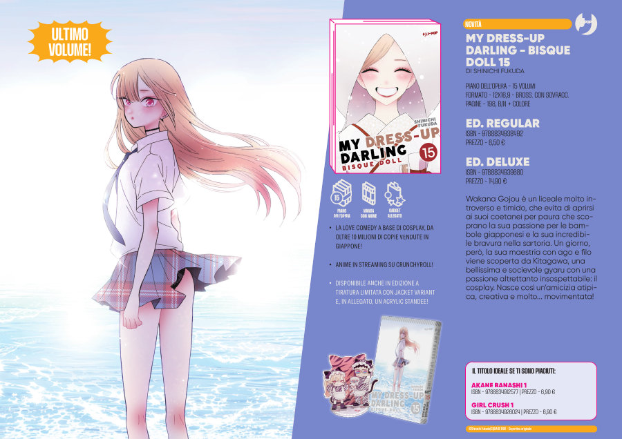 J-POP Manga: le novità dal Direct 135 J-POP Manga: le novità dal Direct 135