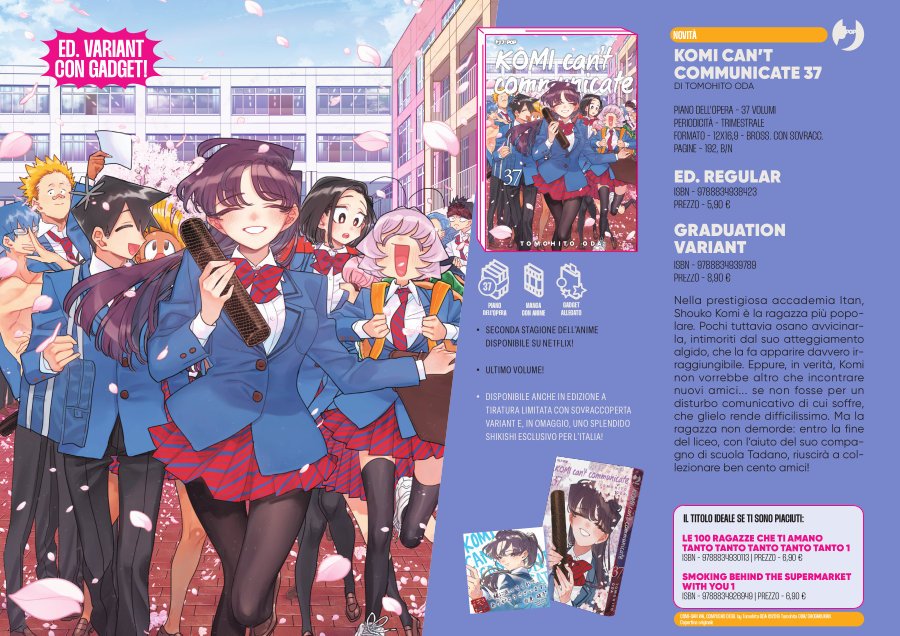 J-POP Manga: le novità dal Direct 135 J-POP Manga: le novità dal Direct 135