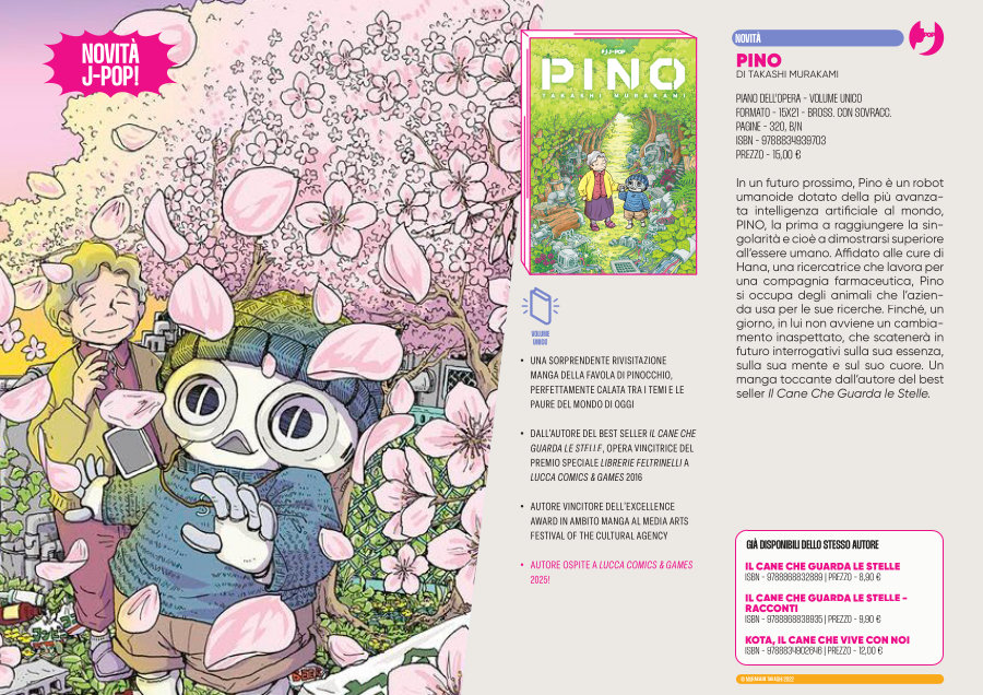 J-POP Manga: le novità dal Direct 135 J-POP Manga: le novità dal Direct 135