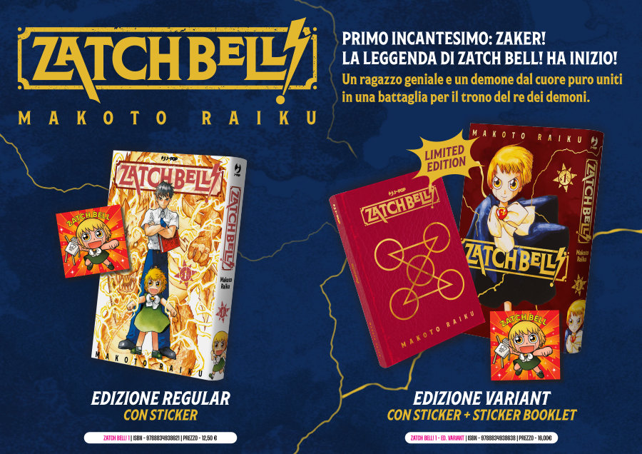J-POP Manga: le novità dal Direct 135 J-POP Manga: le novità dal Direct 135