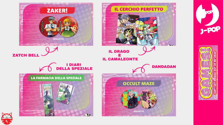 Lucca Comics & Games 2025: il programma di J-POP Manga Lucca Comics & Games 2025: il programma di J-POP Manga