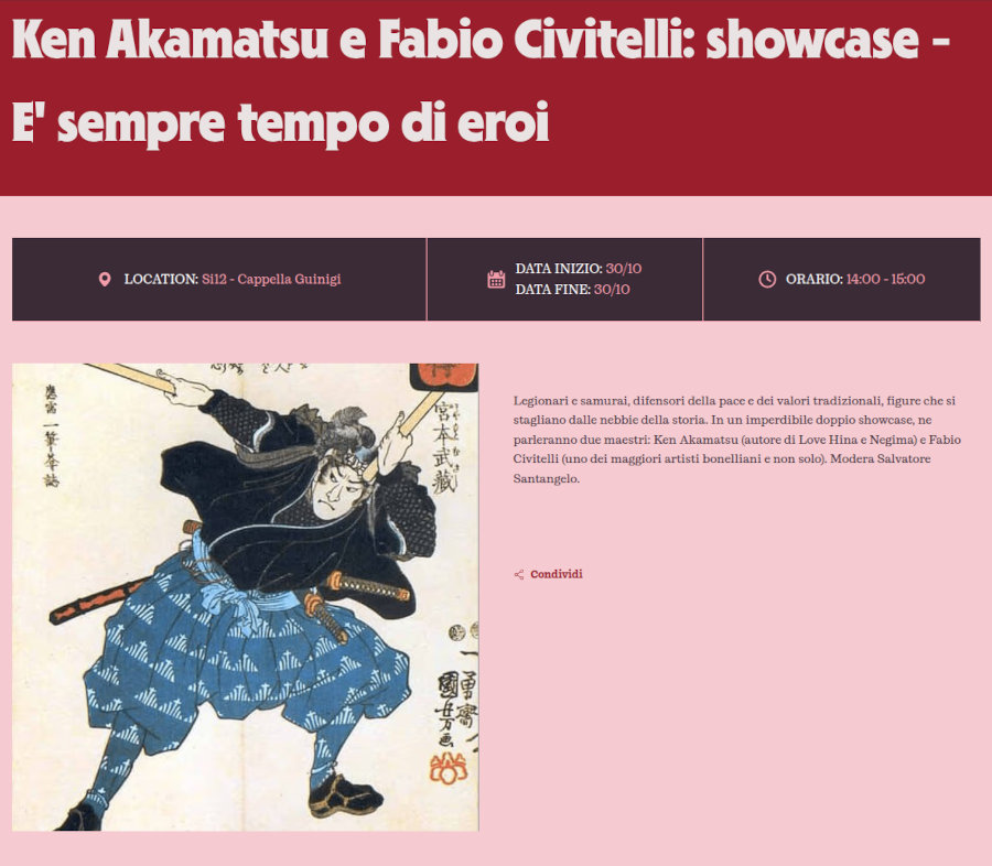 Lucca Comics & Games 2025: Ken Akamatsu ospite della manifestazione