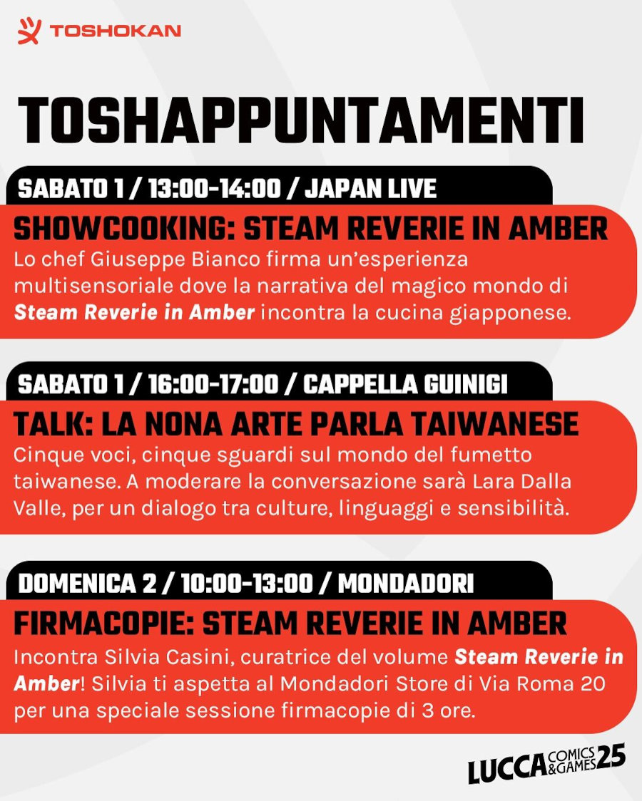 Lucca Comics & Games 2025: firmacopie e programma di Toshokan