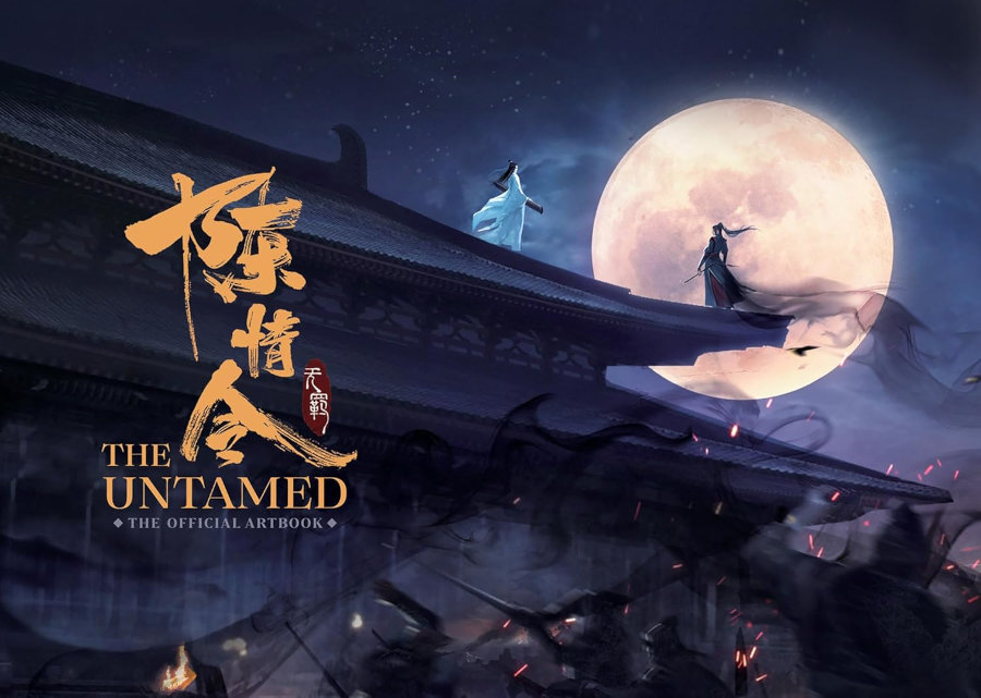 Lucca Comics & Games 2025: gli annunci di Jundo Lucca Comics & Games 2025: gli annunci di Jundo