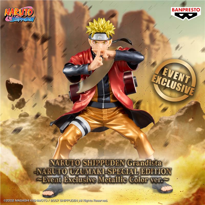 Naruto Shippuden - Naruto Uzumaki Naruto Shippuden - Naruto Uzumaki