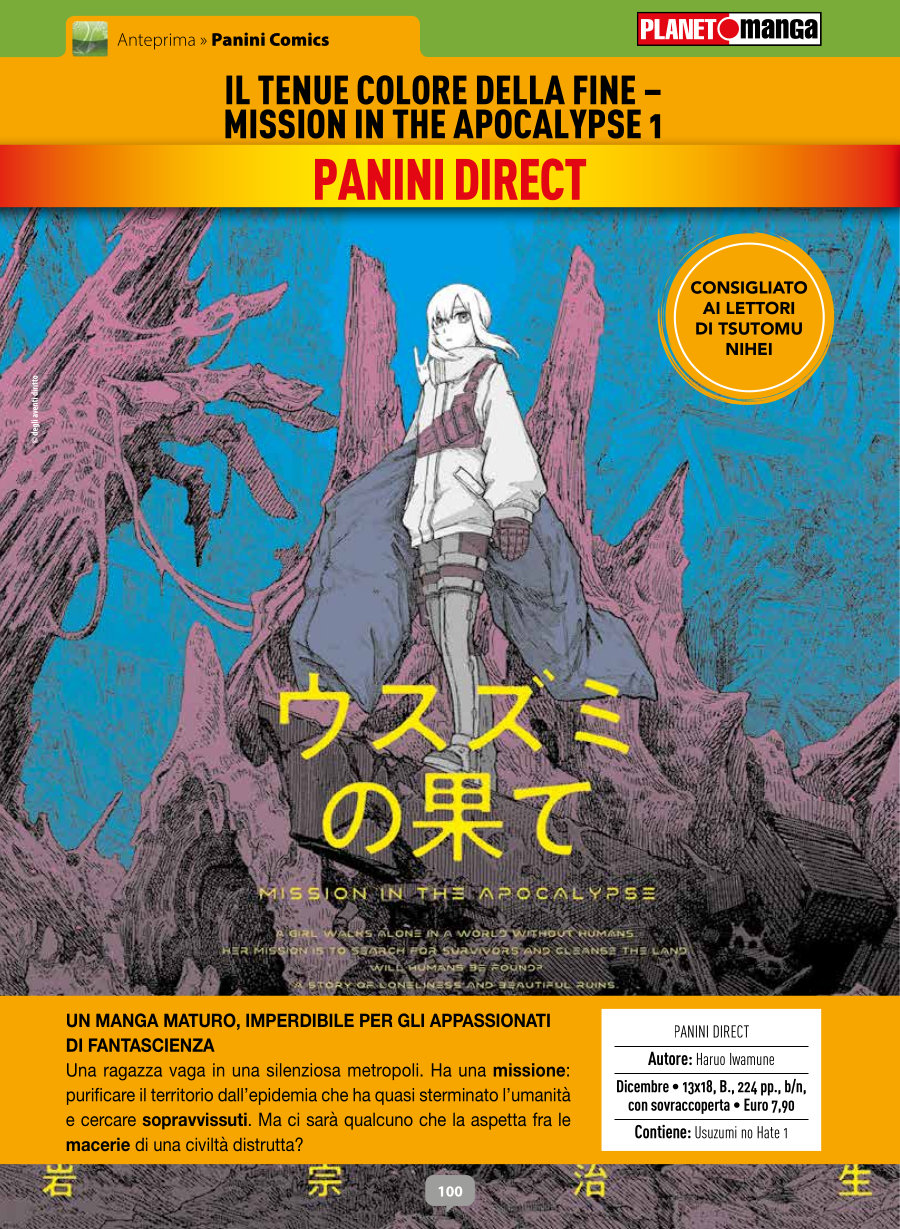 Anteprima 410: annunci e altre novità per Planet Manga Anteprima 410: annunci e altre novità per Planet Manga
