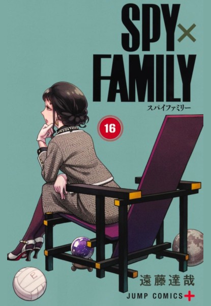 Spy X Family 16