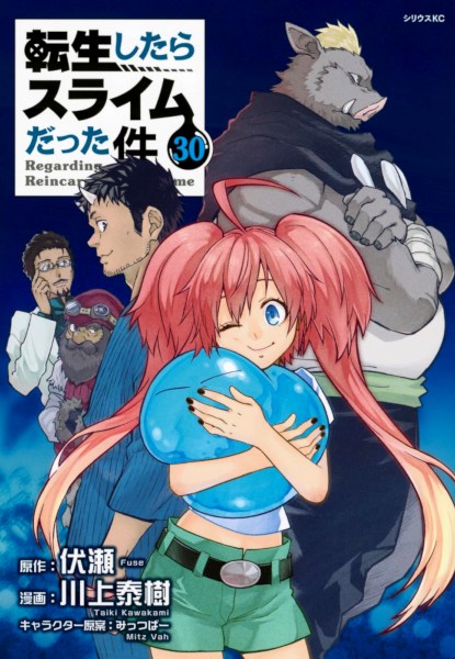 Vita da Slime 30
