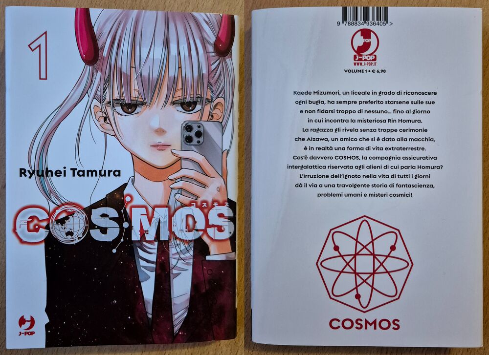 Cosmos Cosmos