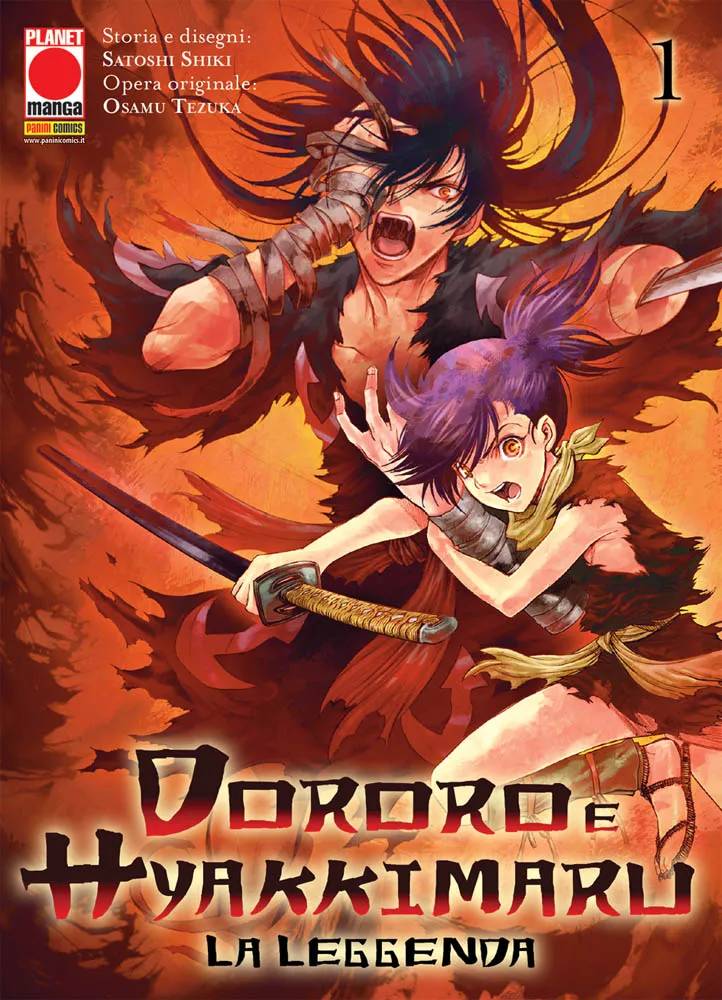 Dororo e Hyakkimaru - La leggenda Dororo e Hyakkimaru - La leggenda