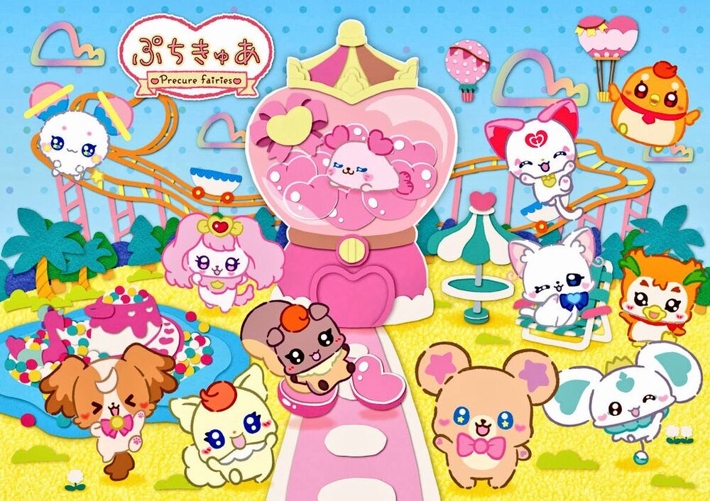 petit2.jpg petit2.jpg