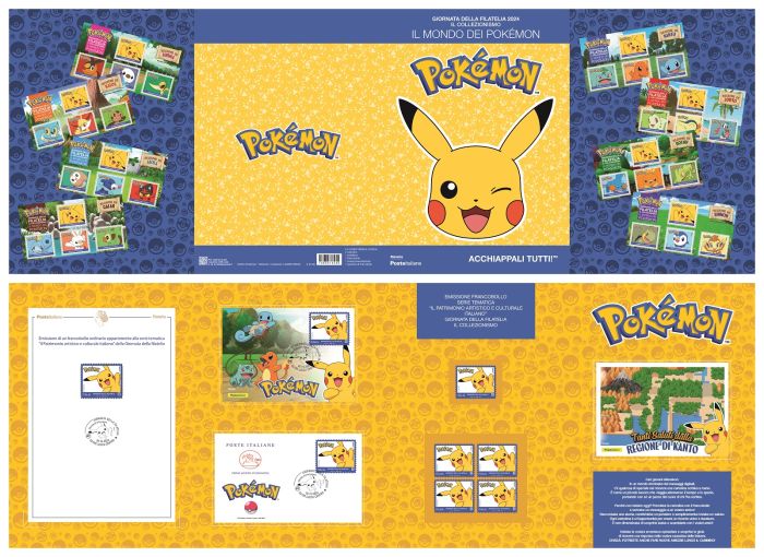 pika2.jpg