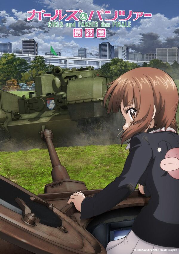 Girls und Panzer das Finale 5