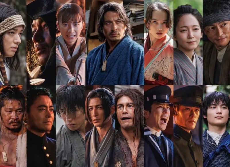 Ikusagami-cast Ikusagami-cast