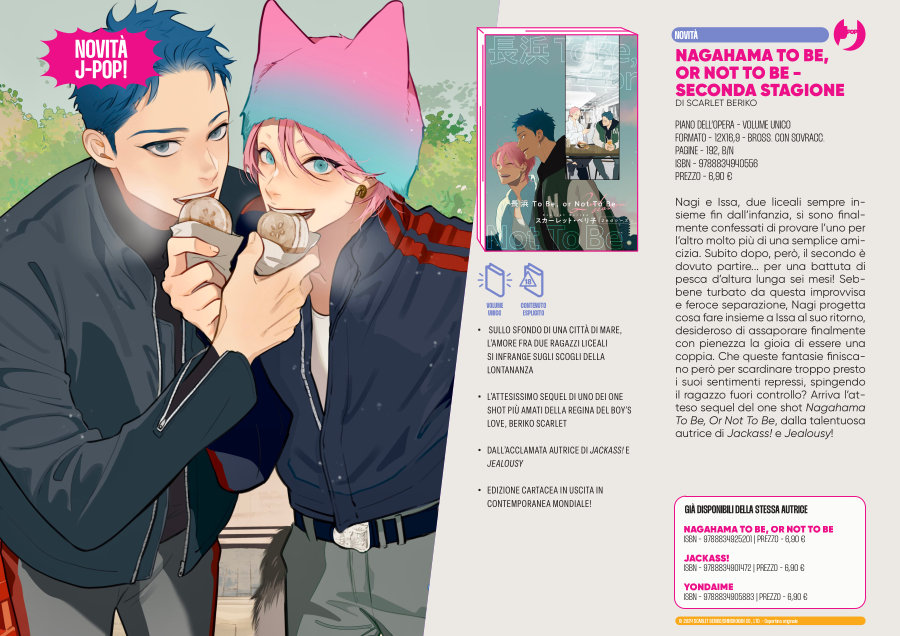 J-POP Manga: le novità dal Direct 136