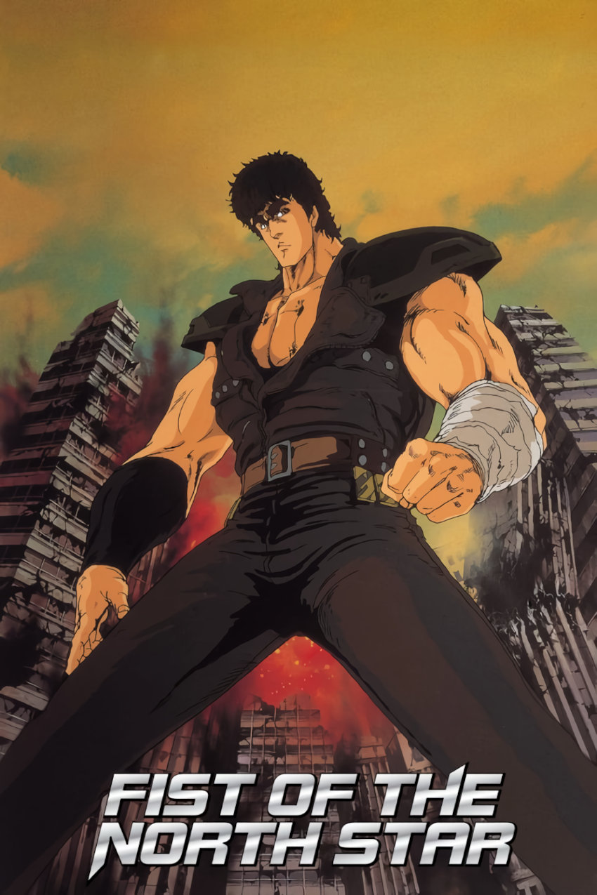 Lucca Comics & Games 2025: gli annunci di Crunchyroll Lucca Comics & Games 2025: gli annunci di Crunchyroll