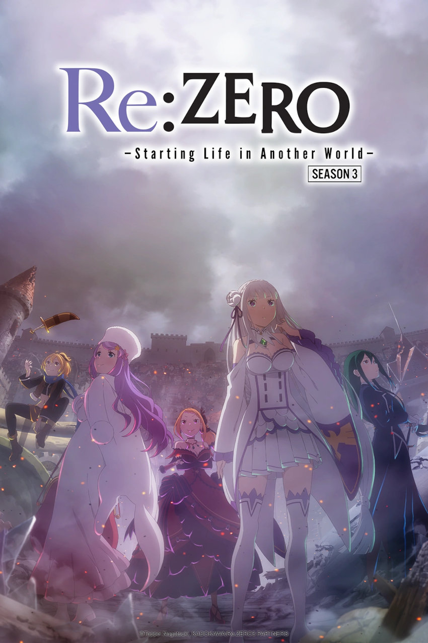 Lucca Comics & Games 2025: gli annunci di Crunchyroll Lucca Comics & Games 2025: gli annunci di Crunchyroll