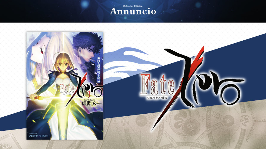 Lucca Comics & Games 2025: gli annunci di Dokusho Edizioni