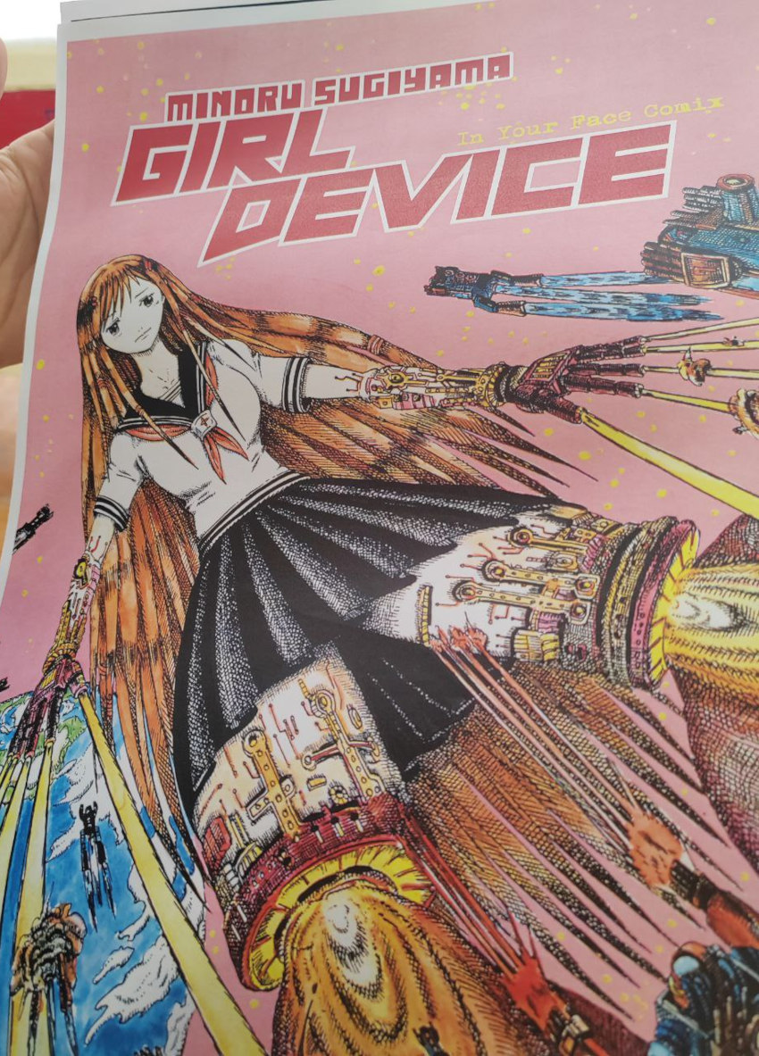 Lucca Comics & Games 2025: gli annunci di In Your Face Comix