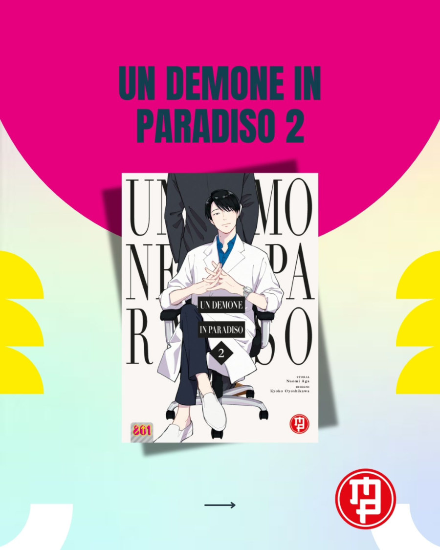 Magic Press: le uscite di novembre 2025