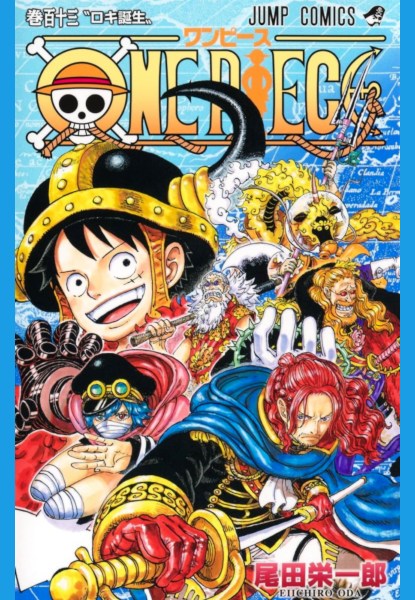 One Piece 113 One Piece 113