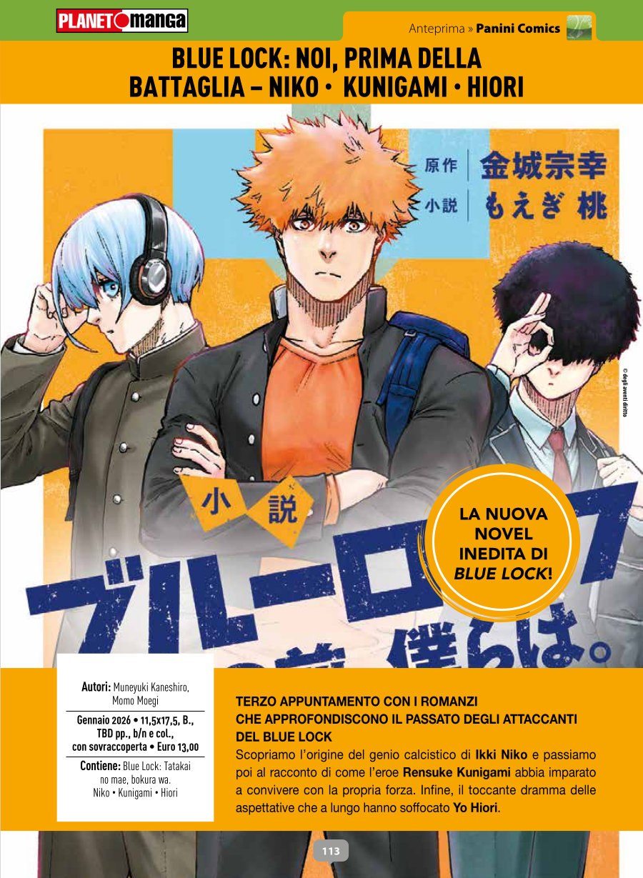 Anteprima 411: annunci e altre novità per Planet Manga Anteprima 411: annunci e altre novità per Planet Manga