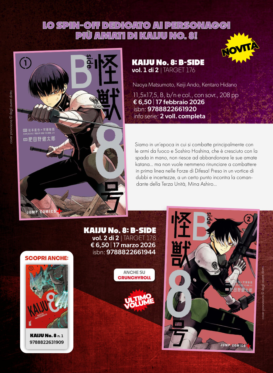 Heaven Official's Blessing Heaven Official's Blessing