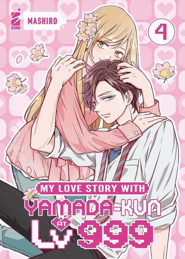 My Love Story with Yamada-kun at Lv999 Vol.4 My Love Story with Yamada-kun at Lv999 Vol.4