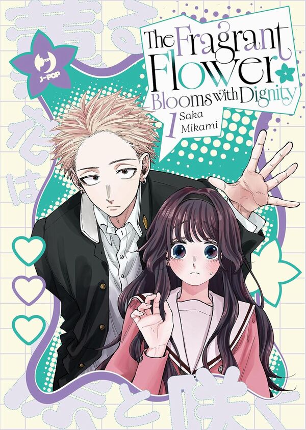 The Fragrant Flower Blooms with Dignity Vol.1 Deluxe