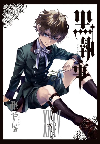 Black Butler 35 Black Butler 35