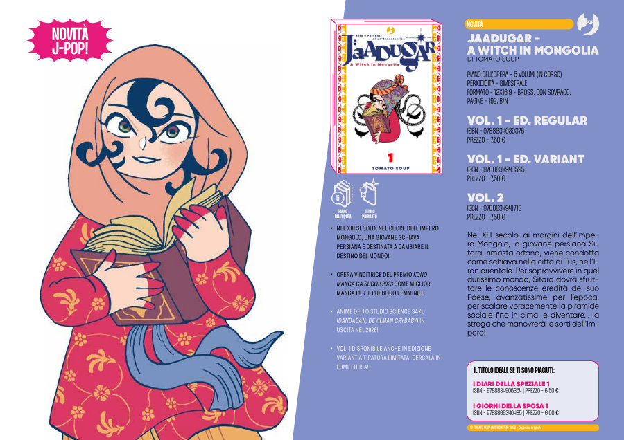 J-POP Manga: le novità dal Direct 137