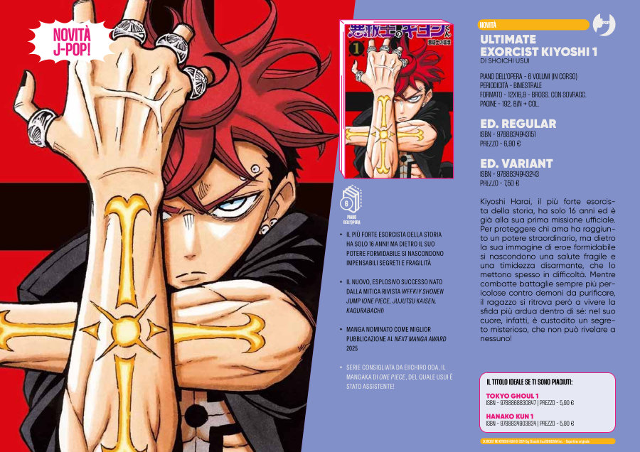 J-POP Manga: le novità dal Direct 137