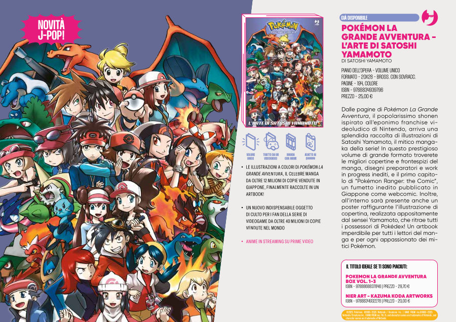 J-POP Manga: le novità dal Direct 137