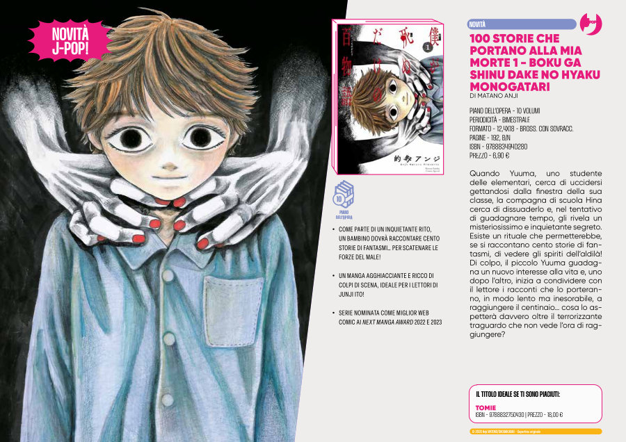 J-POP Manga: le novità dal Direct 137