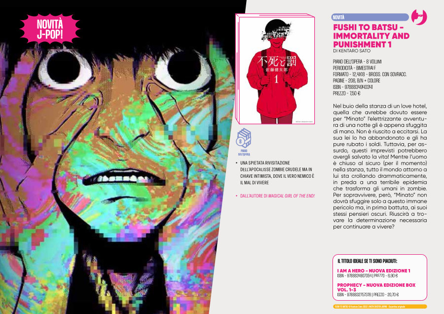 J-POP Manga: le novità dal Direct 137