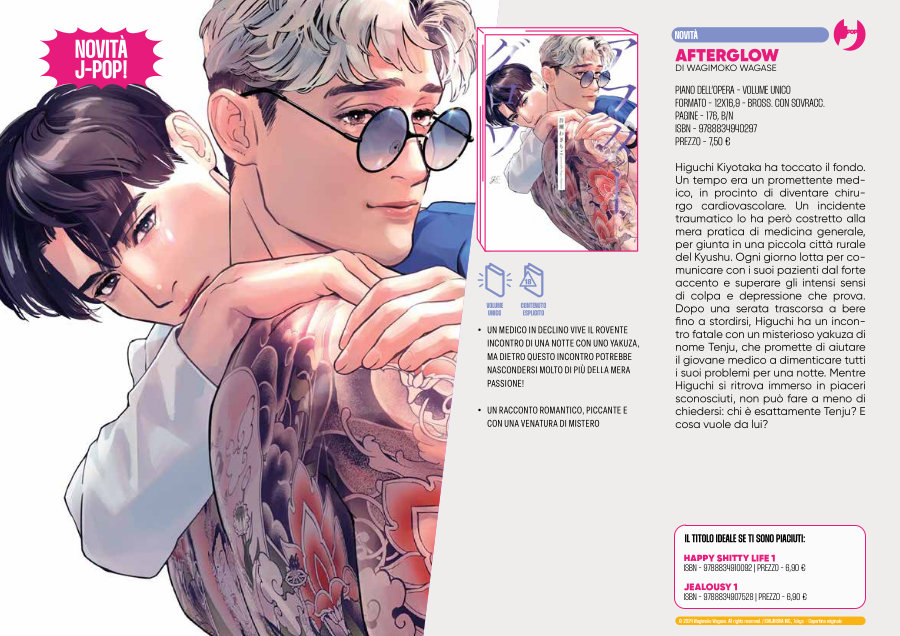 J-POP Manga: le novità dal Direct 137