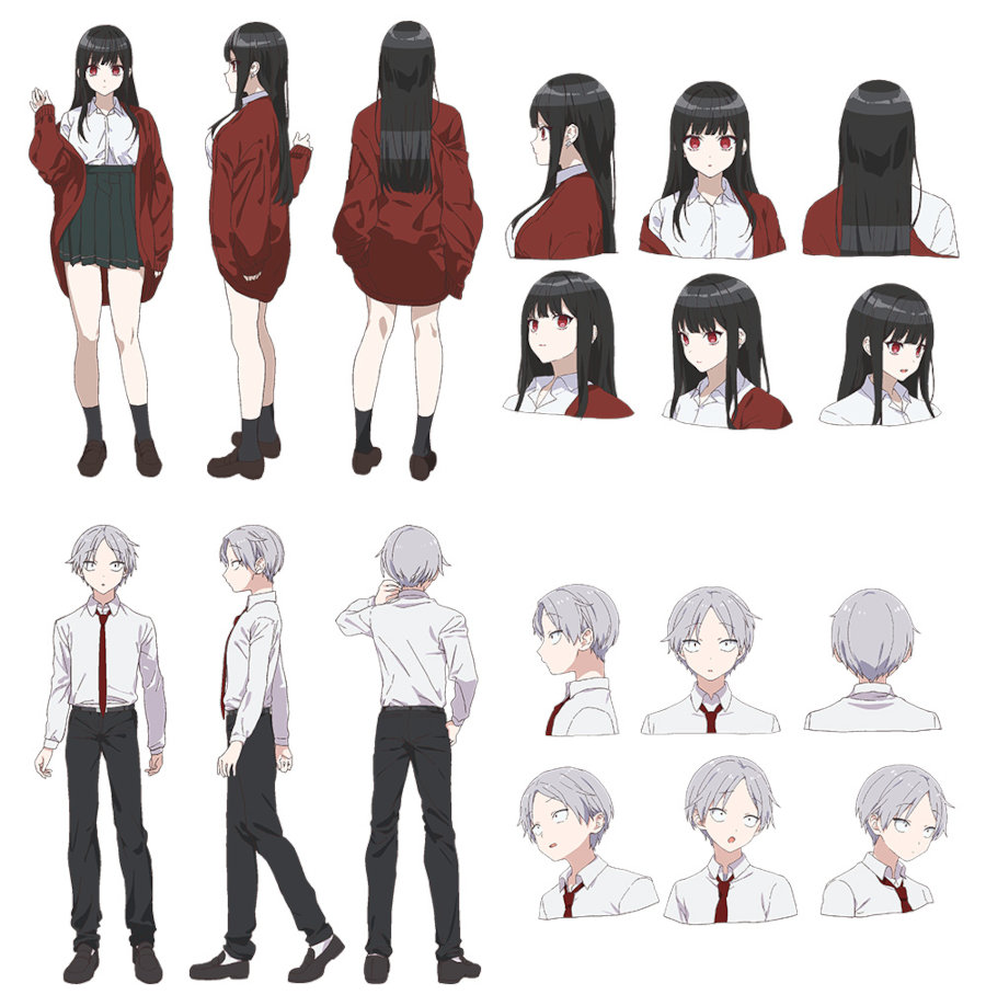 Jirai nandesu ka? Chihara-san