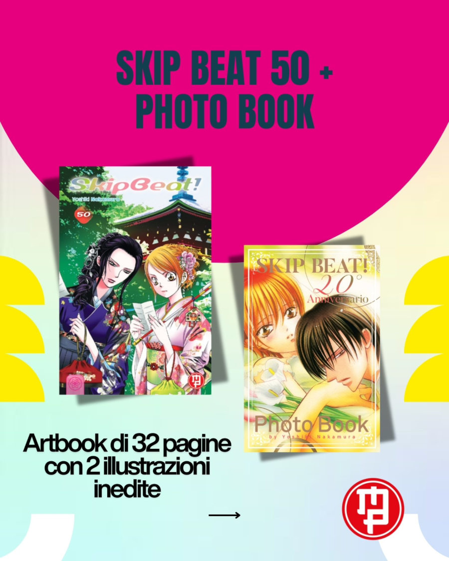 Magic Press: le uscite di dicembre 2025 Magic Press: le uscite di dicembre 2025