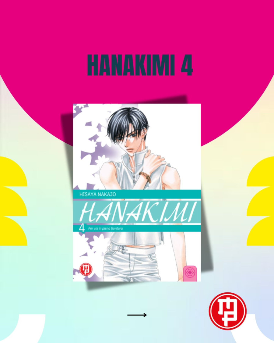 Magic Press: le uscite di dicembre 2025 Magic Press: le uscite di dicembre 2025