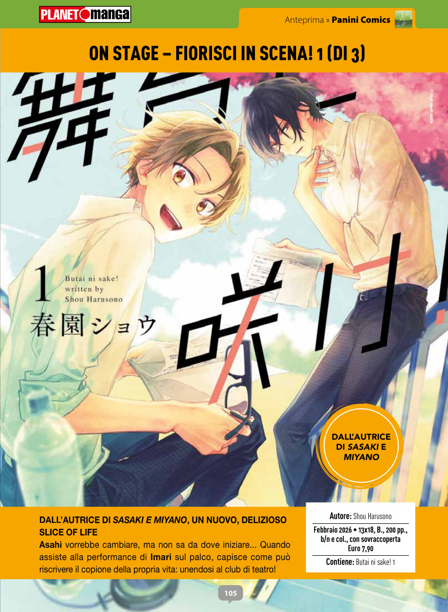 Anteprima 412: annunci e altre novità per Planet Manga