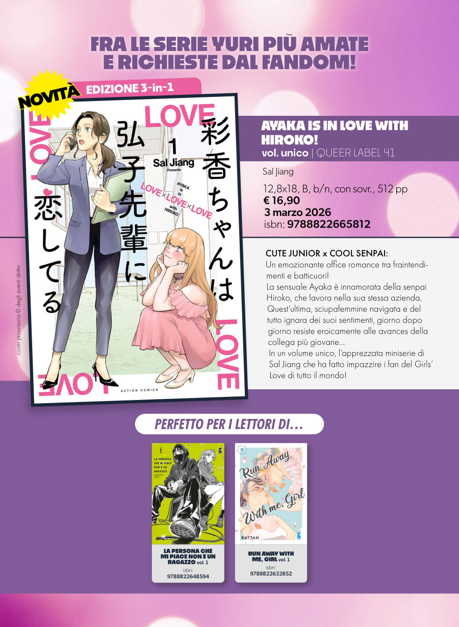 Star Comics: le novità previste per marzo dall'anteprima dell'editore Star Comics: le novità previste per marzo dall'anteprima dell'editore