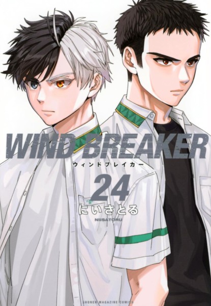 Wind Breaker 24