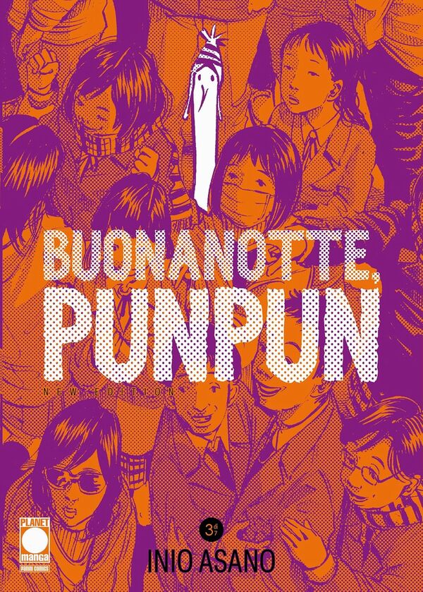Buonanotte, PunPun New Edition Vol.3