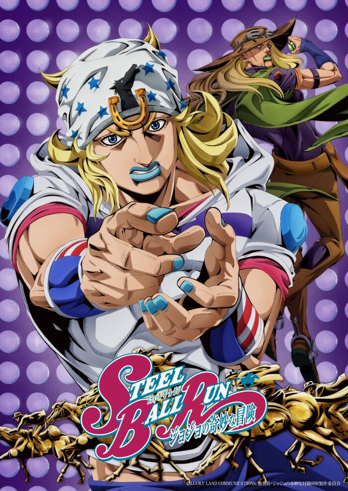 Steel Ball Run